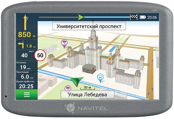 NAVITEL C500-2025 02