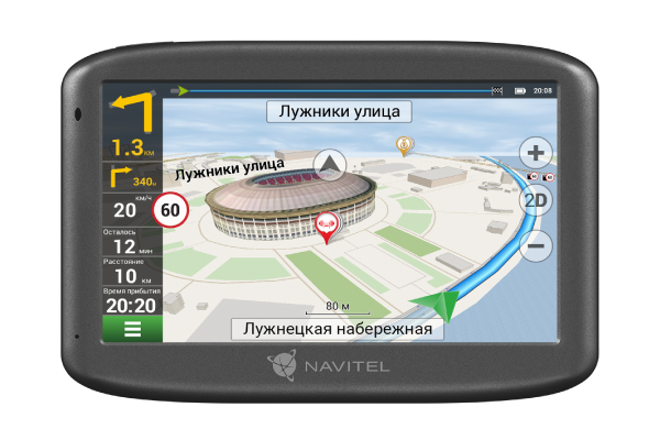 NAVITEL E505 MAGNETIC 02