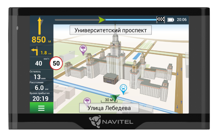 NAVITEL N500 MAGNETIC-1