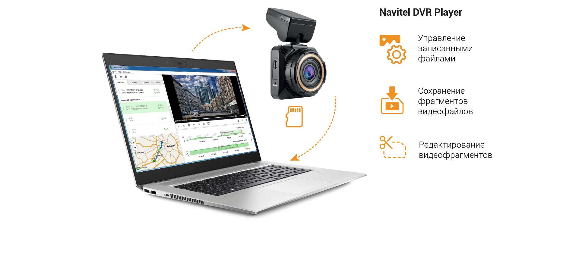NAVITEL R600 QUAD HD-5