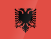 Албания