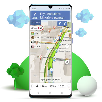 Navitel Navigator11 huawei-honor release-2