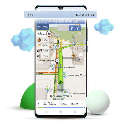 Navitel Navigator11 huawei-honor release-4