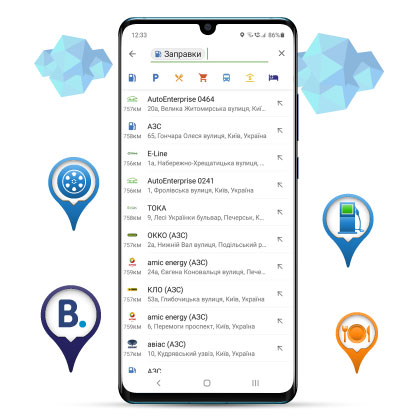 Navitel Navigator11 huawei-honor release-6