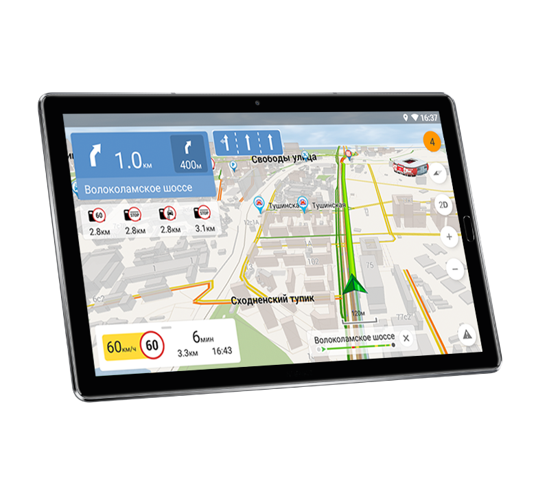 Навител Навигатор. Азербайджан 1