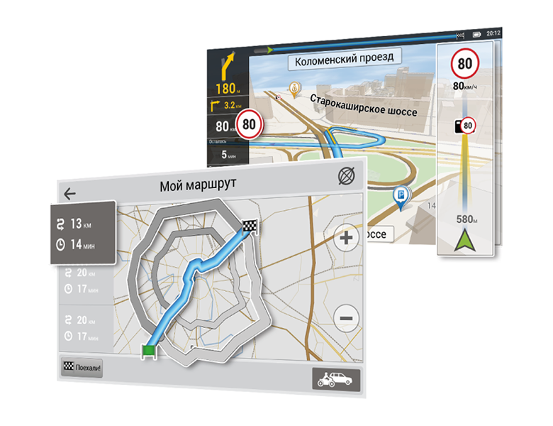 Навител Навигатор. Азербайджан 2