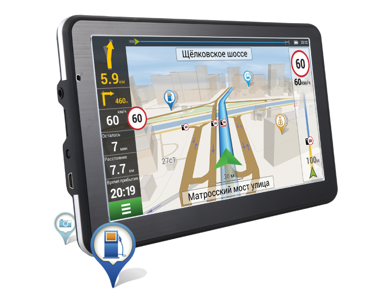 Навител Навигатор. Азербайджан 3