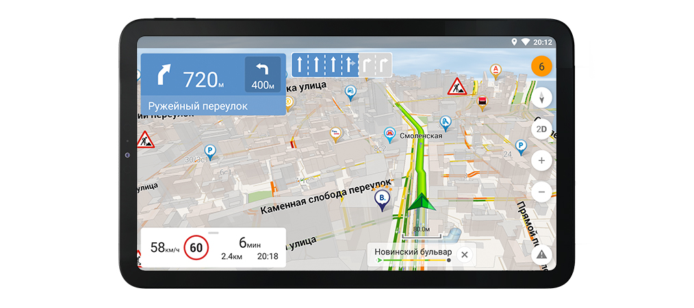 Навител Навигатор. Азербайджан