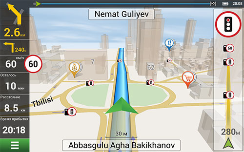 Навител Навигатор. Азербайджан