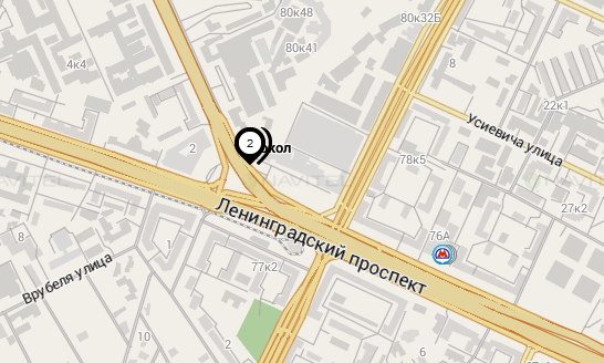 Navitel Monitoring user's guide - 038