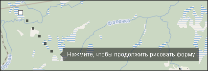 Navitel Monitoring user's guide - 178